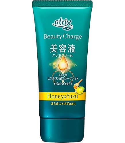 Amazon.co.jp: アトリックス キンモクセイの香り 美容液ハンドクリーム