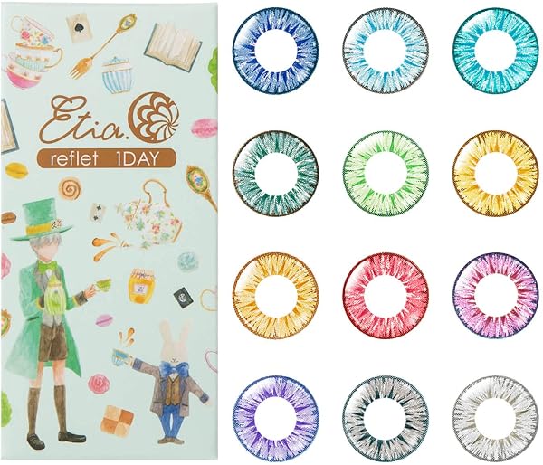 エティア ルフレワンデー -全12色【1箱6枚入り】瞳が大きく見えないカラコン ポラリス -0.00 度なし - 1