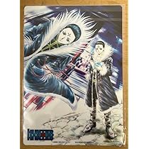Amazon.co.jp: HUNTER×HUNTER ハンターハンター 下敷 クロロ