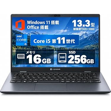 Amazon.co.jp 最新リリース: 標準型ノートパソコン の新着ランキングです。