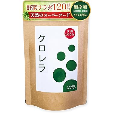 banana      オルチニンサプリ9袋 banana様専用 オルチニンサプリ9袋