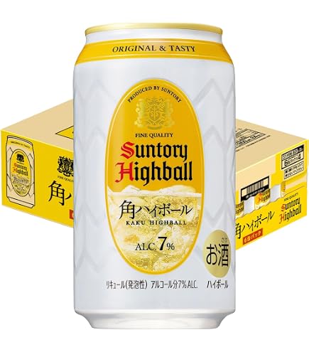 Amazon.co.jp: サントリー ウイスキー 角瓶 ペットボトル 1920ml×1