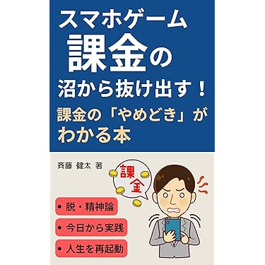 パズルゲーム百科 (入門シリーズ 13) Amazon.co.jp: 13 x18.5ジグソーパズル-200ピースの動物型フロア