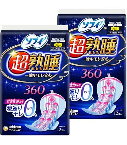 Amazon | ソフィ 超熟睡極上フィット 370 10枚(くるっとテープつき