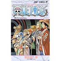 ONE PIECE 22 | 尾田 栄一郎 |本 | 通販 | Amazon