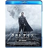 ラスト ナイツ スペシャル・プライス [Blu-ray]