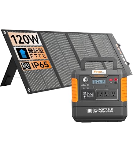 Amazon.co.jp: Togo Power ポータブル電源 ソーラーパネル セット