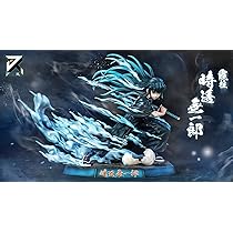 Amazon.co.jp: 海外製 鬼滅の刃 霞柱 時透 無一郎 ときとう むいちろう 