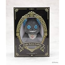 ツイステッドワンダーランド ツイステ ぬいぐるみ　グリムマスコット ムック本 ツイステ グリムマスコット付ムック本 Vol.1 重版! 予約は6月15
