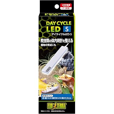 Amazon | ジェックス EXOTERRA デイサイクルLED S 爬虫類ケージを
