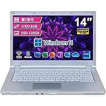 オフィス付き レッツノート DVD 初期設定済 SSD Win11 ノートPC 楽天市場】【第11世代Corei5×最新版Microsoft Office 2024選択可