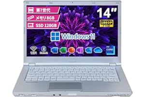 【整備済み品】 軽量14インチFHD Let`s note CF-LX6／Win11／MS Office H&B 2019／第7世代CPU／8GBメモリ／SSD 128GB／NidiraのWiFi／WEBカメラ／Bluetooth／DVD非搭載／中古