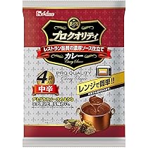 プロクオリティ ビーフカレー まろやかブレンド 4袋入 Amazon.co.jp: House プロクオリティ ハウス ビーフカレー 4袋入り 中