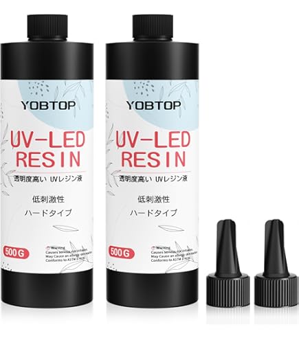 Amazon.co.jp: BUTIRESIN UVレジン液 2000g レジン液 大容量 高い透明