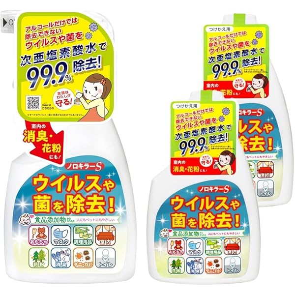 Amazon | さらさ 洗濯洗剤 液体 詰め替え 超ジャンボ 1.64kg | さらさ