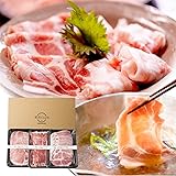鹿児島県産 かごしま黒豚 「黒宝豚」 ブランド豚肉 しゃぶしゃぶ 高級 ギフト 人気 (黒宝豚 3種食べ比べ 900g 2食分)