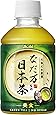 アサヒ飲料 なだ万監修 日本茶 玉露仕立て 275ml×24本
