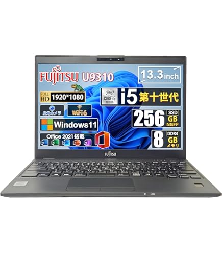Windowsノート本体 Fujitsu LIFEBOOK U Intel Core i5-10310U Fujitsu LIFEBOOK U Intel Core i5-10310U - メルカリ