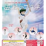 五輪のフチ子 [全6種セット(フルコンプ)] ガチャガチャ カプセルトイ