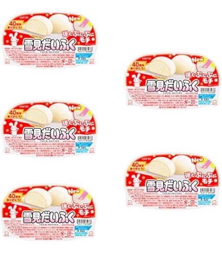 雪見ダイフク ロッテ ケ)業務用 業務用ミニ雪見だいふく(紅) 128306 1ケース 30ML×9
