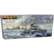 Amazon | ピットロード 1/700 スカイウェーブシリーズ 日本海軍 峯風型