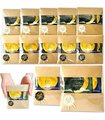 Amazon | プチギフト 入浴剤 2個入り 8袋セット ボタニカルバス Thank