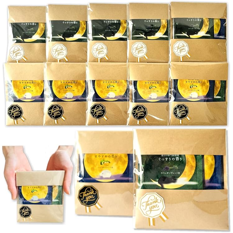 Amazon | プチギフト 退職 お世話になりました 2種×10 入浴剤 ねむね