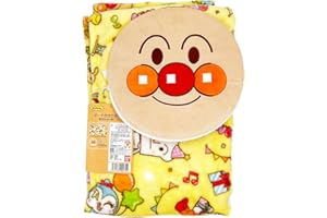 アンパンマンのポーチ付ブランケット（お昼寝毛布） 2220000AP