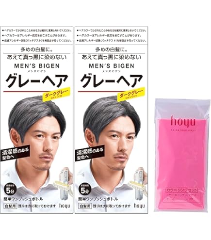 カラーリング・白髪染め qs5 Amazon | ホーユー 5分間放置スピード白毛染 アシュレーQS-5 Eパック