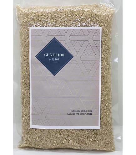 合鴨米 玄米(農薬・化学肥料不使用)コシヒカリ 10kg Amazon.co.jp: コシヒカリ アイガモ米 玄米 10kg 令和7年産 農薬や化学