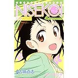 アニメヒロインミニアルバム ニセコイ 4seasons vol.2 小野寺小咲 (ジャンプコミックス)