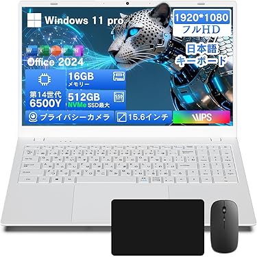 Amazon.co.jp 最新リリース: 標準型ノートパソコン の新着ランキングです。