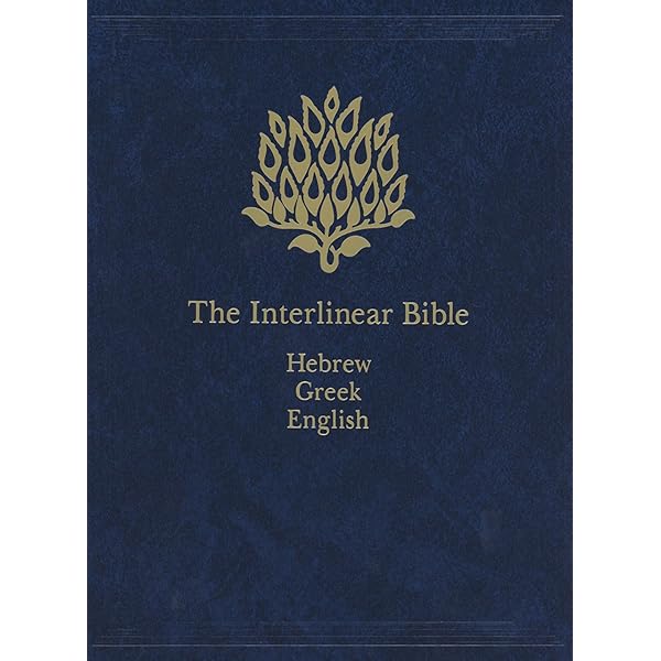 バイリンガル聖書[旧新約] 新改訳2017/ESV (いのちのことば社