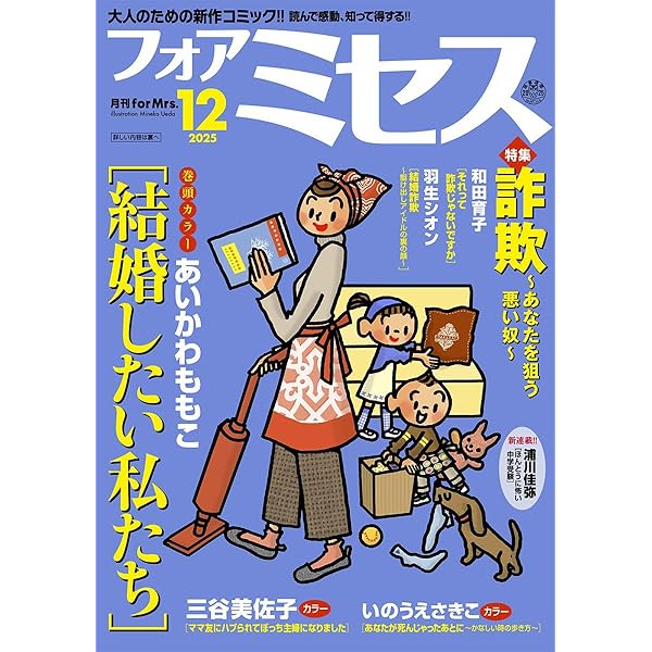 71N4iTWrVXL._AC_UL600_SR600,