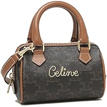 【CELINE】セリーヌ ブラウン レザー ショルダーバッグ 楽天市場】セリーヌ ショルダーバッグ － ブラウン レザー