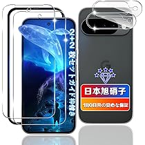 ②ASUS ZenFone Max M2 ZB633KL 国内版シムフリー ZenFone Max (M2) ZB633KL 国内版 の買取価格 - 【イオシス買取】