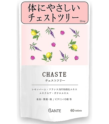 Amazon | エレヴェ エレヴェ ピクノジェノールEX 120粒 | エレヴェ