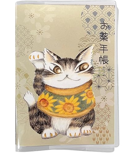 Amazon.co.jp: わちふぃーるど(Wachifield) ダヤン 手帳 2024年