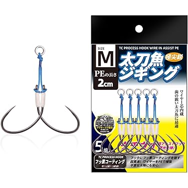 コスパ最強で釣果抜群！★エビ針ジグ★魚釣り 船釣り 仕掛け ★送料無料★ コスパ最強で釣果抜群！☆エビ針ジグ☆魚釣り 船釣り 仕掛け ☆送料