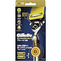 Amazon.co.jp: ジレット プロシールド プロシールド カミソリ