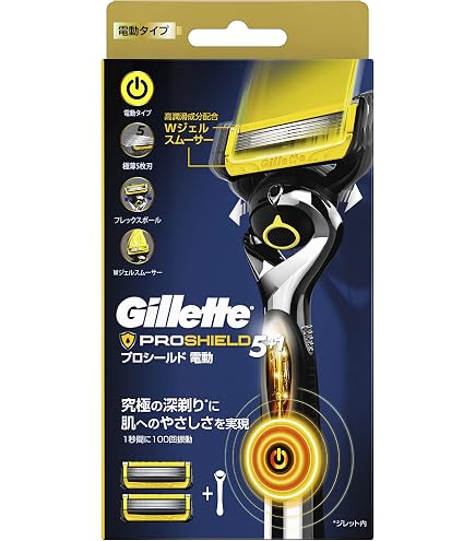 Amazon.co.jp: P&G ジレット プロシールド5+1 パワー ホルダー 電動