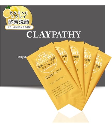 Amazon | CHIE プレミアムW酵素洗顔パウダー (1本) 60g 約90日分 箱入