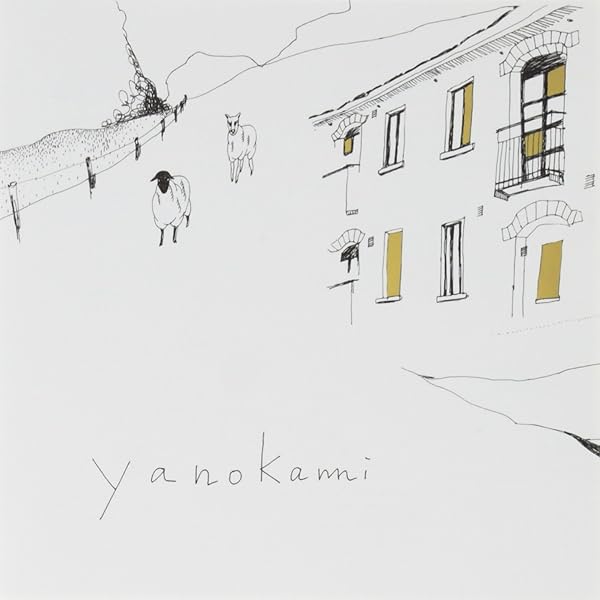 中古 trace of red curb / rei harakami　2LP m53461891731_1.jpg?1753246917