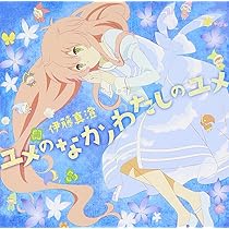 「ワイルドアームズTV」アニメーション・サウンドトラック/大谷幸 ワイルドアームズTV アニメーション・サウンドトラック | 映像