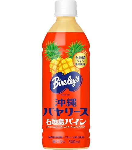 Amazon.co.jp: 沖縄特産販売 アセロラ100 PET500ml 12本 ＋うちなー