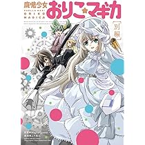 71N5wNYICRL._AC_UL210_SR210,