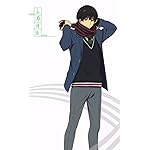 境界の彼方 壁紙 スマポ 境界の彼方 壁紙 スマポ