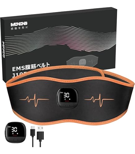 : 伊藤超短波 EMS運動器具 ツインビートPro 000728
