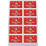 カウブランド 赤箱 10コ入