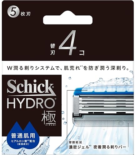 Amazon.co.jp: Schick(シック) 極 KIWAMI 敏感肌用 5枚刃 替刃(4コ入